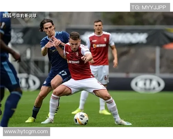 几内亚与马达加斯加足球对决分析及赛事前瞻探讨