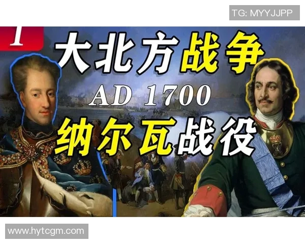 俄罗斯与瑞典激战正酣比赛结束结果揭晓引发热议