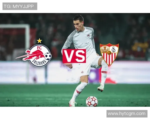 国安迎战萨尔茨堡全力争胜力图在主场取得关键三分